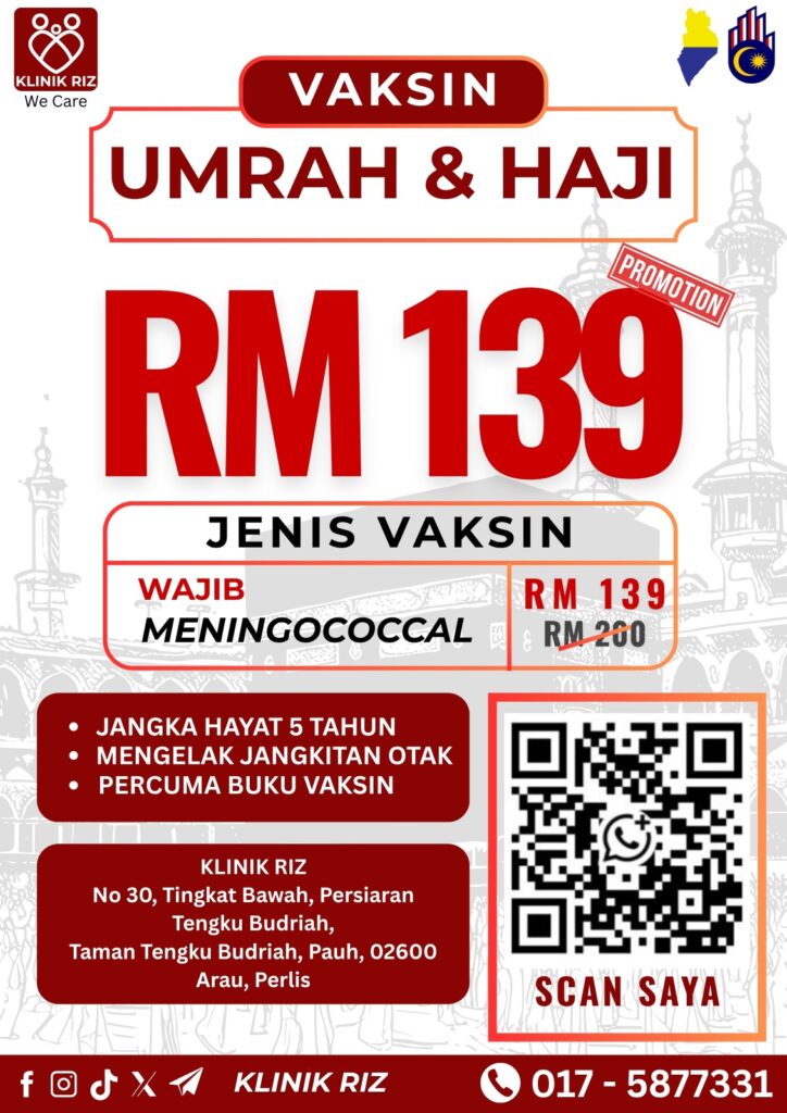🕋✈️ PROMOSI VAKSIN UMRAH & HAJI ✈️🕋