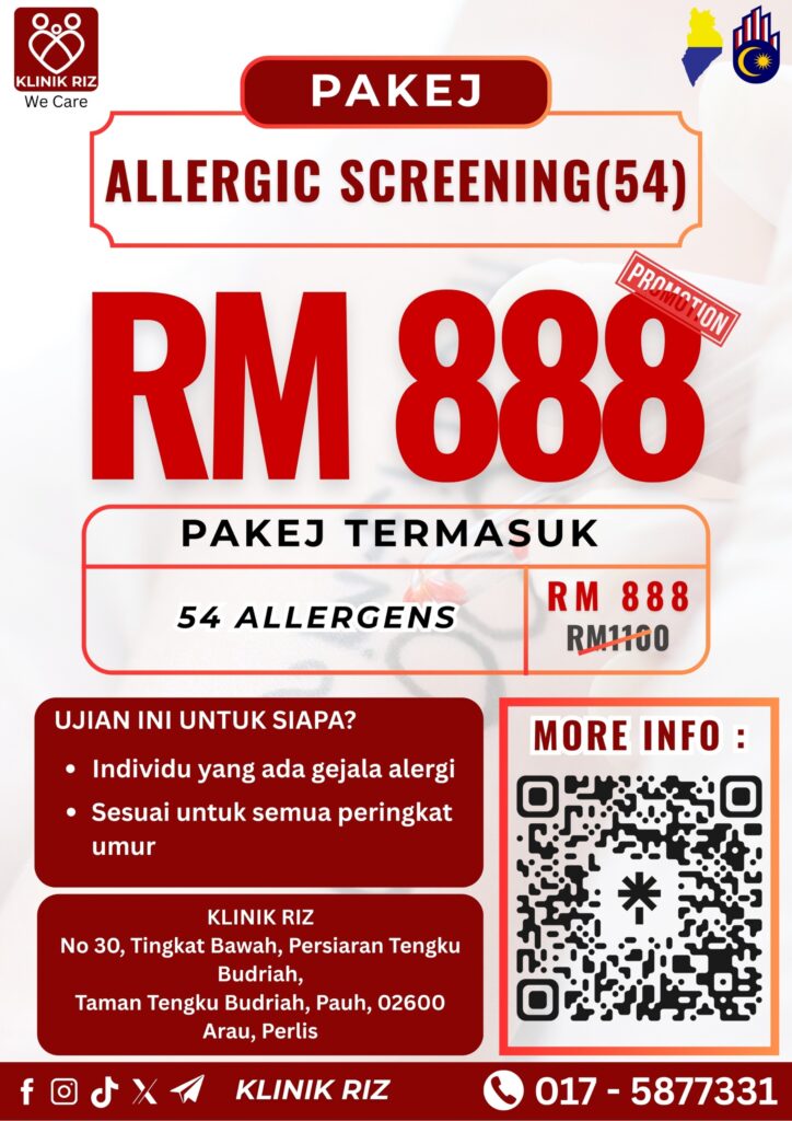 PAKEJ ALLERGIC SCREENING (54) — PROMOSI TERHAD!