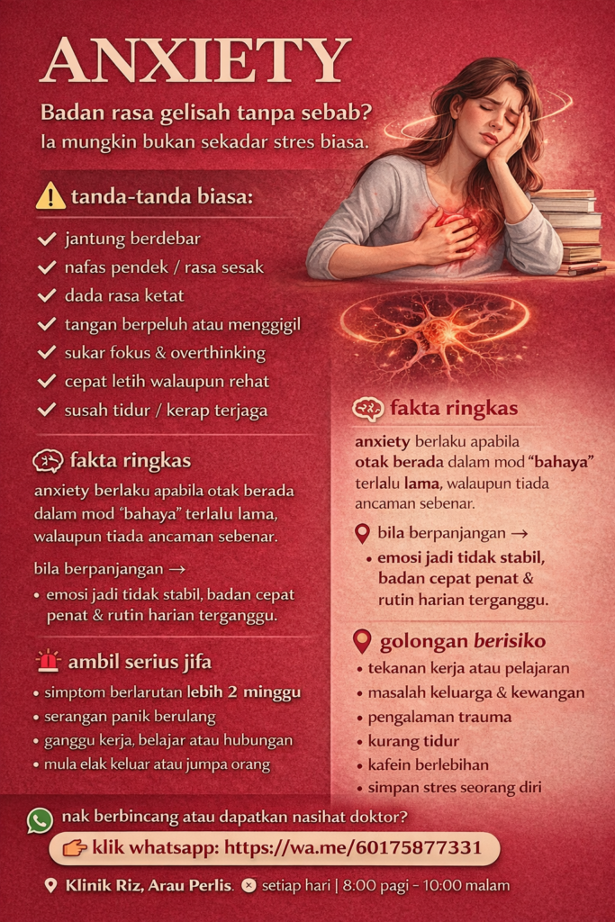 Badan rasa gelisah tanpa sebab?Jantung berdebar, dada rasa ketat, susah fokus & susah tidur?