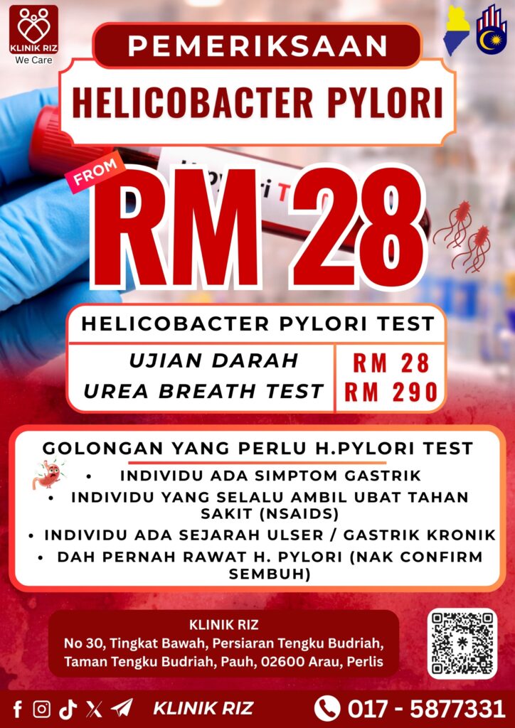 Helicobacter Pylori (H. Pylori)