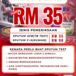 SPUTUM TEST