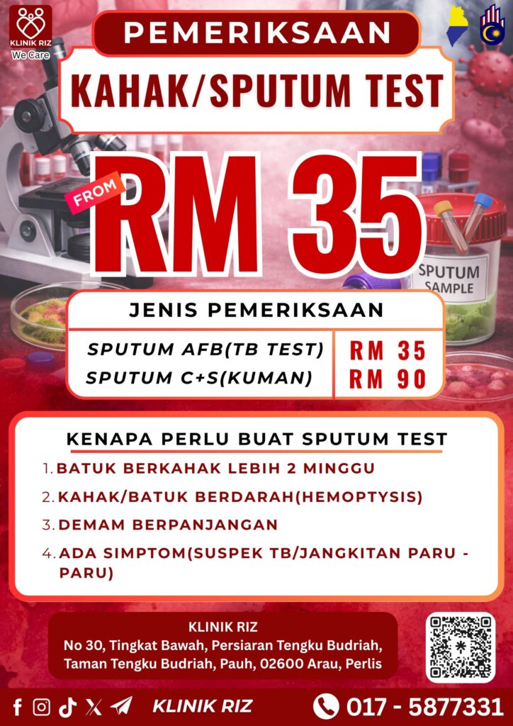SPUTUM TEST