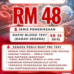 FBC TEST – UJIAN RAPID (RAPID TEST)