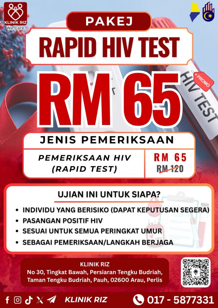 PAKEJ RAPID HIV TEST – KLINIK RIZ
